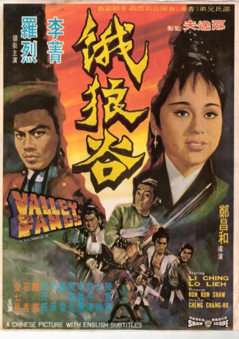 《十七岁》海报